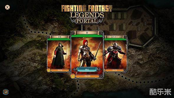 战斗幻想传奇传送门