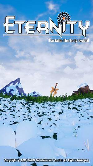 永恒:法瓦拉圣剑