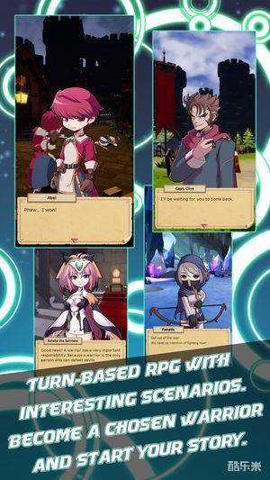 永恒:法瓦拉圣剑