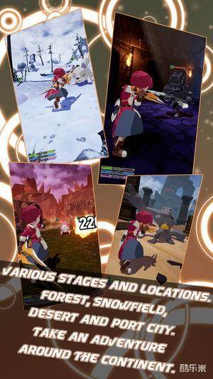 永恒:法瓦拉圣剑