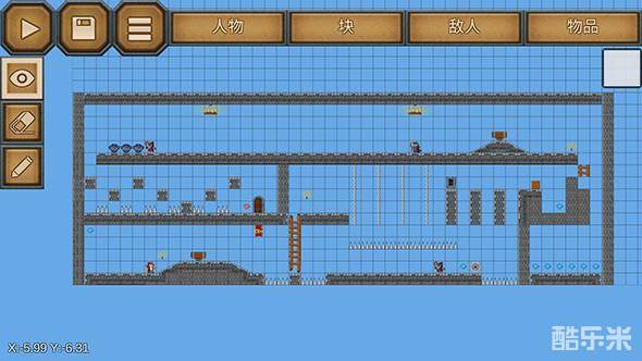 史诗游戏制作器