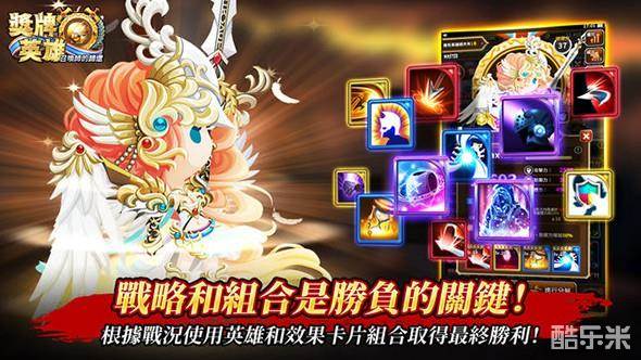 奖牌英雄:召唤师的回归