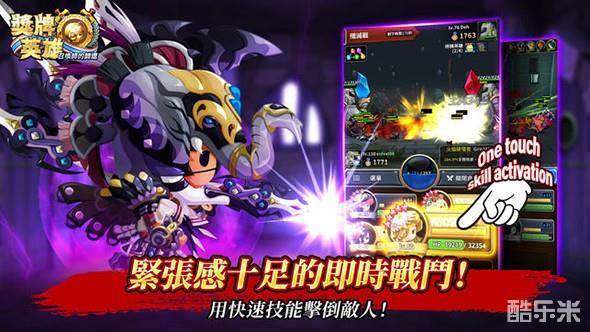 奖牌英雄:召唤师的回归