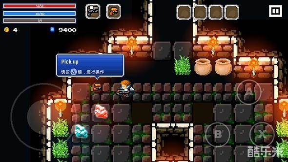 烈焰骑士:地下城