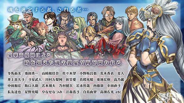 北欧女神:蕾娜斯