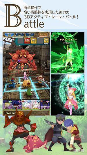 波波罗克洛伊斯物语