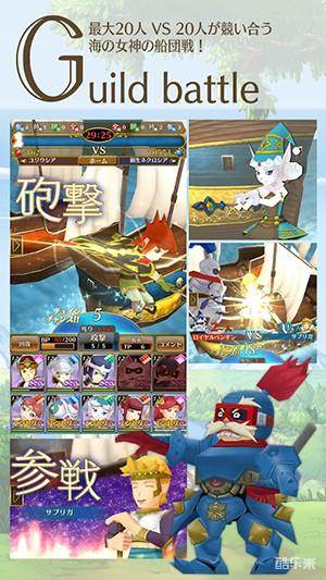 波波罗克洛伊斯物语