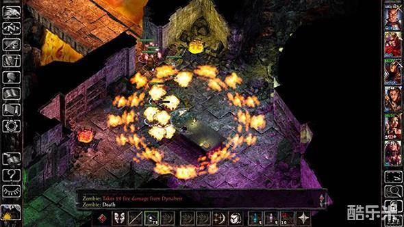 博德之门:龙矛围城