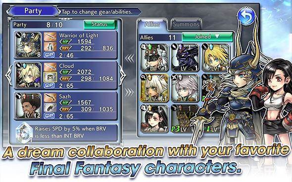 最终幻想纷争:全集