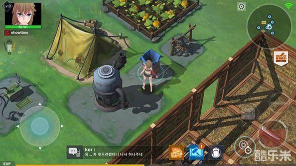 感染少女2:终末之人