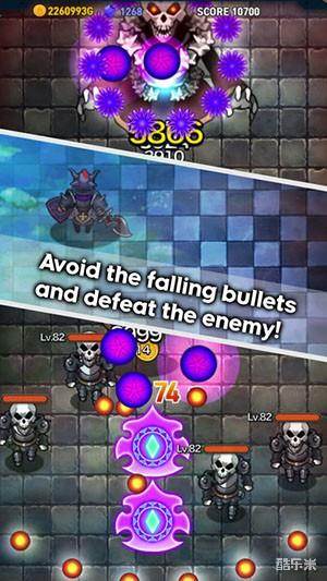 英雄的两个记忆