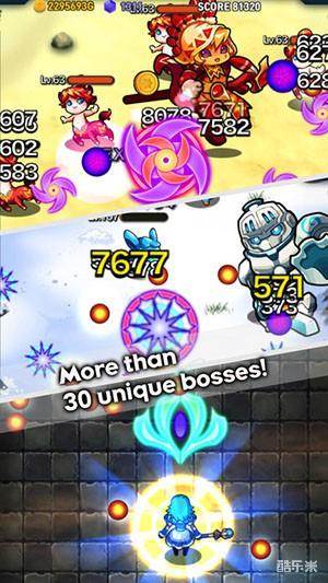 英雄的两个记忆