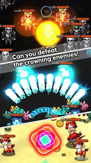 英雄的两个记忆