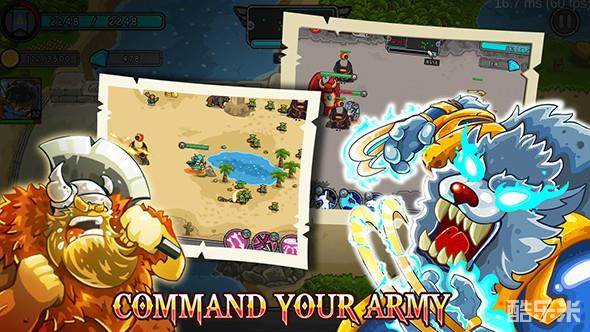 魔域帝国:王国防御