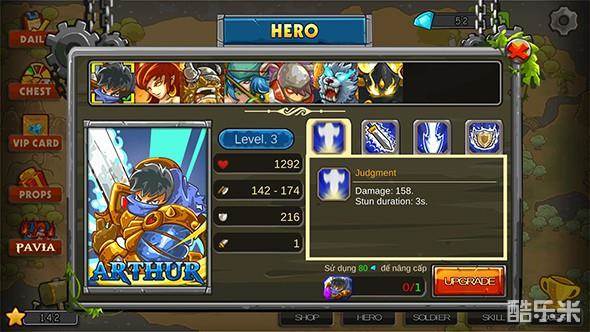 魔域帝国:王国防御