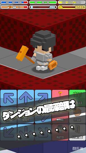 战略RPG-孤高的职人