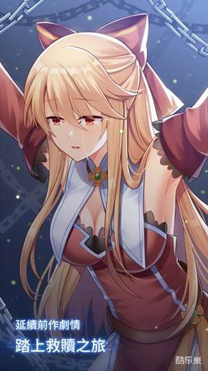 永恒的赛妮亚-雨后的紫阳花