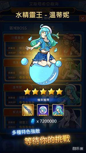 永恒的赛妮亚-雨后的紫阳花