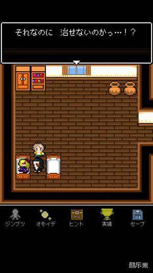 为什么勇者大人会这么弱呢