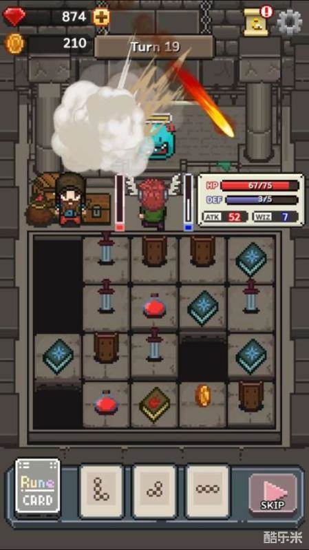 地下城沼泽:史莱姆!