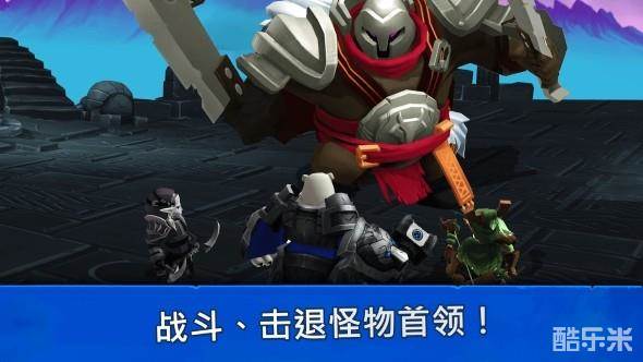 狮吼之心:暗黑月光