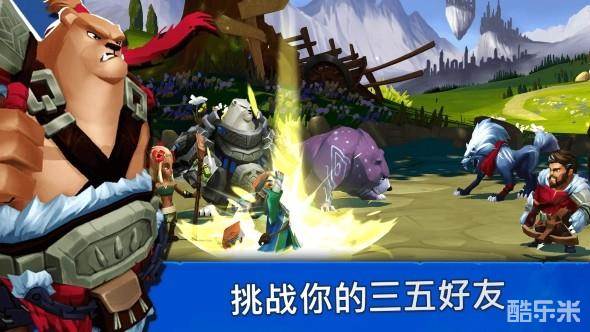 狮吼之心:暗黑月光