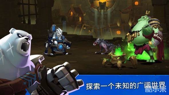 狮吼之心:暗黑月光