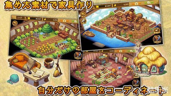 EGGLIA 红帽子传说