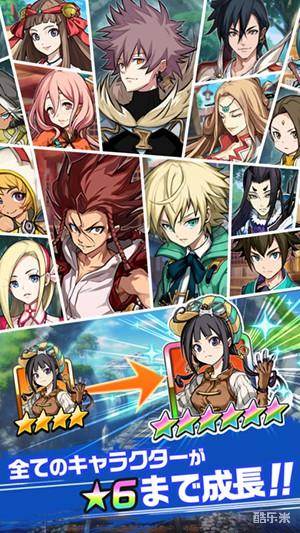 神式一闪 神来一族