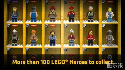 乐高:任务与收集