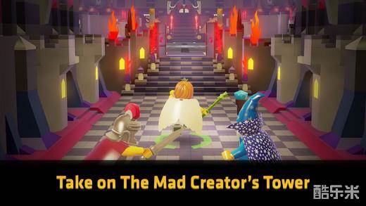 乐高:任务与收集