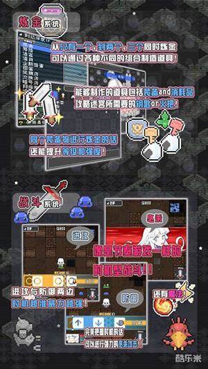 小白的大冒险MINI1.1