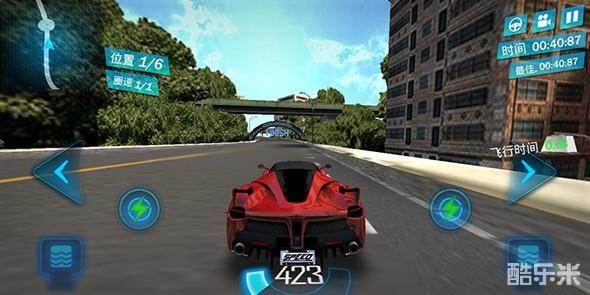 街头赛车