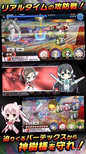 结城友奈是勇者