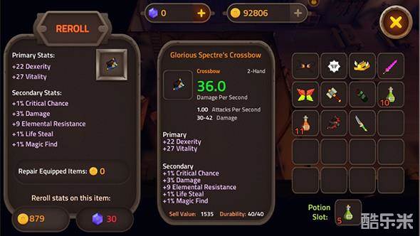 地下城之王:魔法地牢