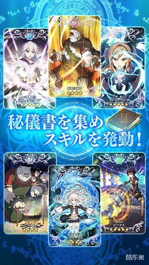 从零开始的魔法书