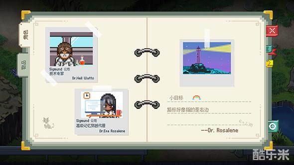 去月球HD重制版