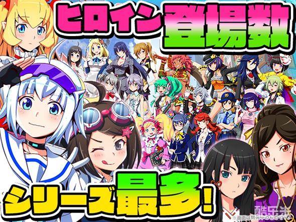 秋叶原之旅Festa