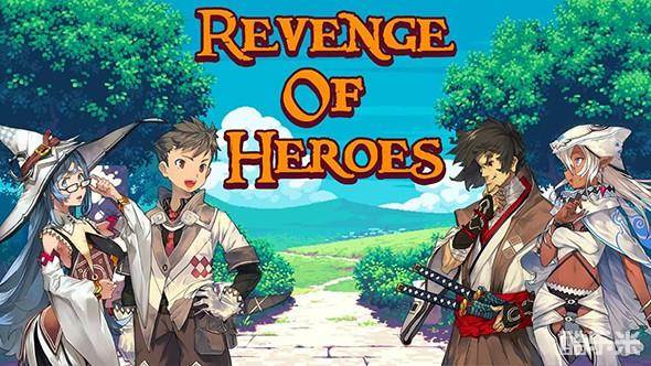 复仇英雄