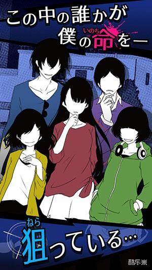 今天我也在监视你