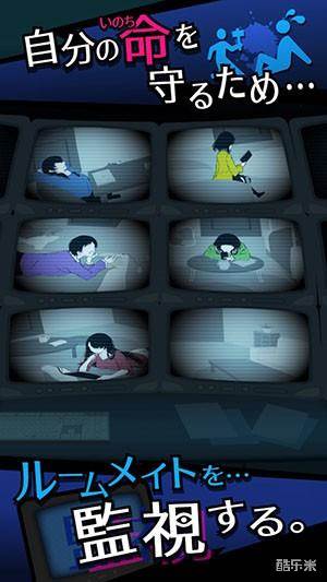 今天我也在监视你