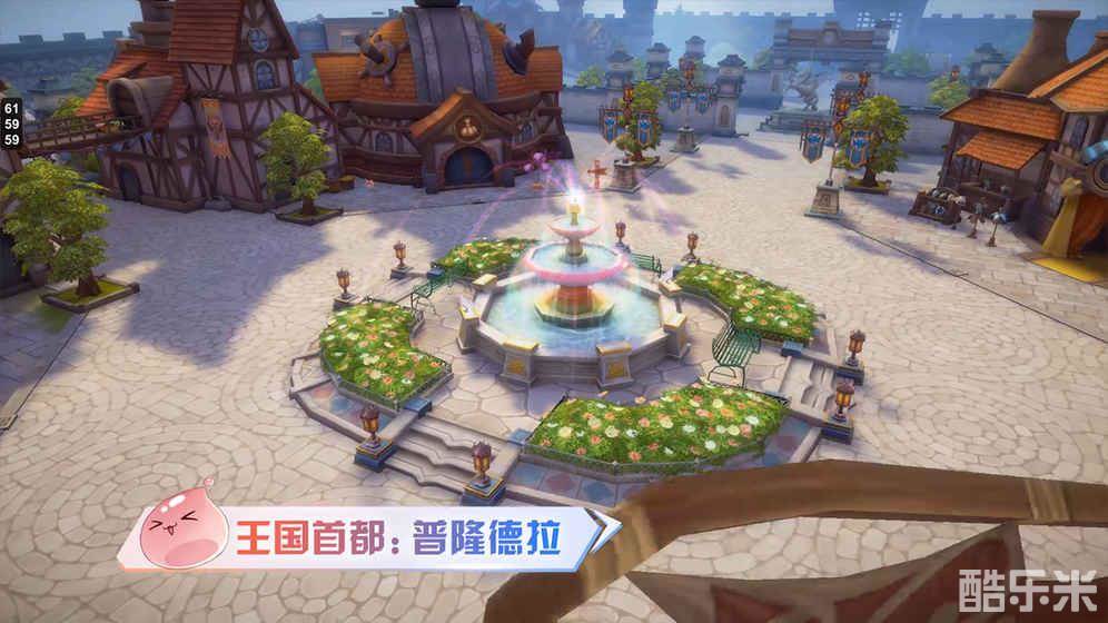 仙境传说RO:爱如初见