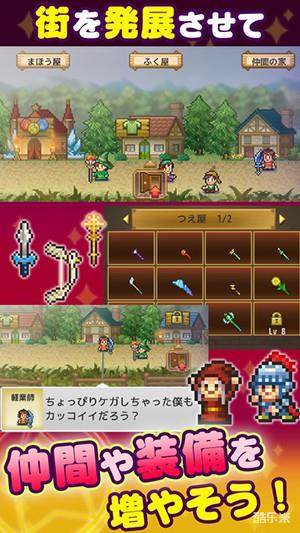 大魔法新大冒险