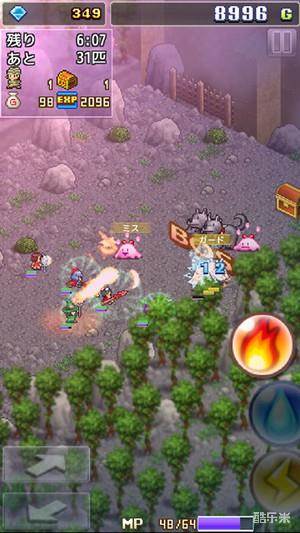 大魔法新大冒险