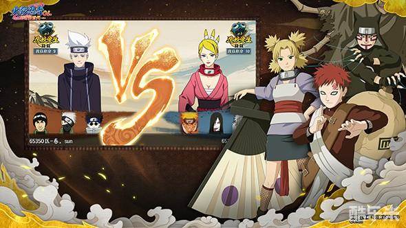 火影忍者:忍者新世代