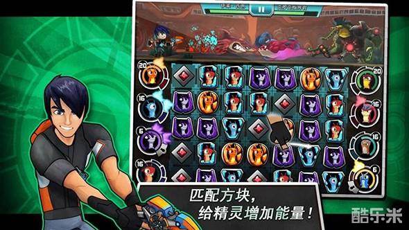 斯拉格精灵:一决雌雄2