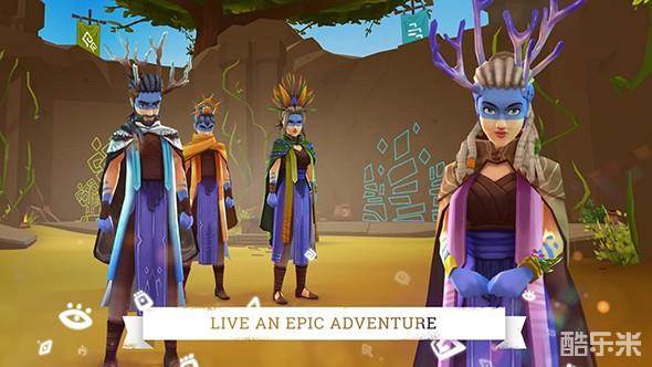 马背上的旅程:埃翠亚传说