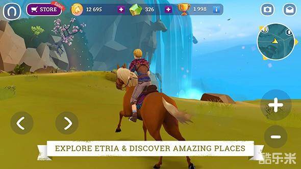 马背上的旅程:埃翠亚传说