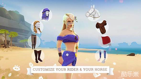 马背上的旅程:埃翠亚传说