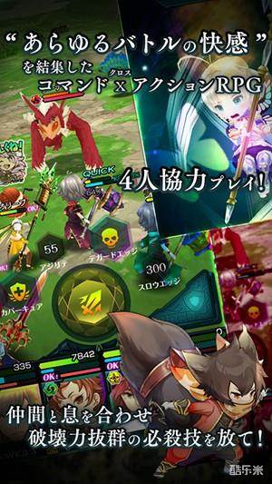 ENDRIDE:穿越碎片